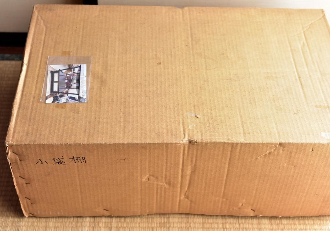 値下げ、袋棚扉付き組立式　【極上品】お茶道具／共箱