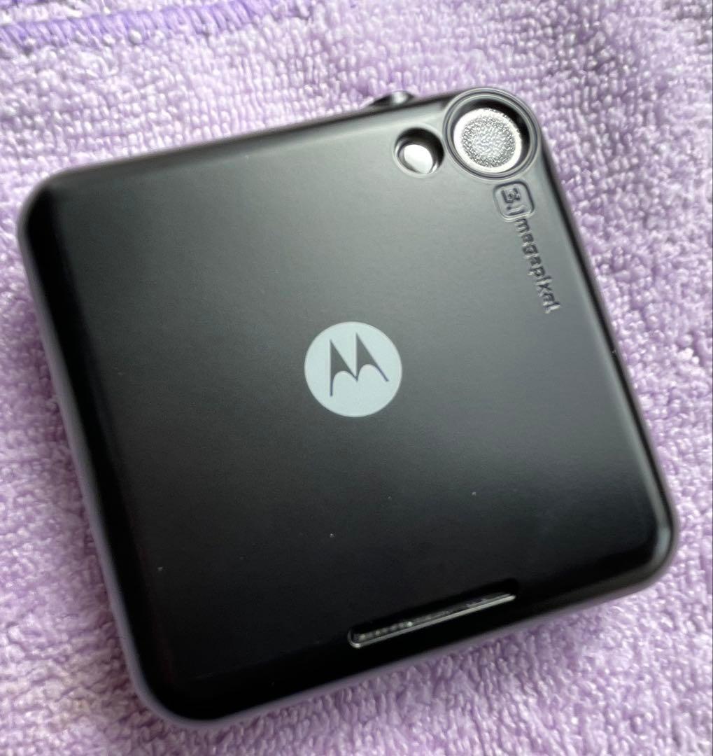 Motorola ME511 フリップアウト 新品バッテリー 2個