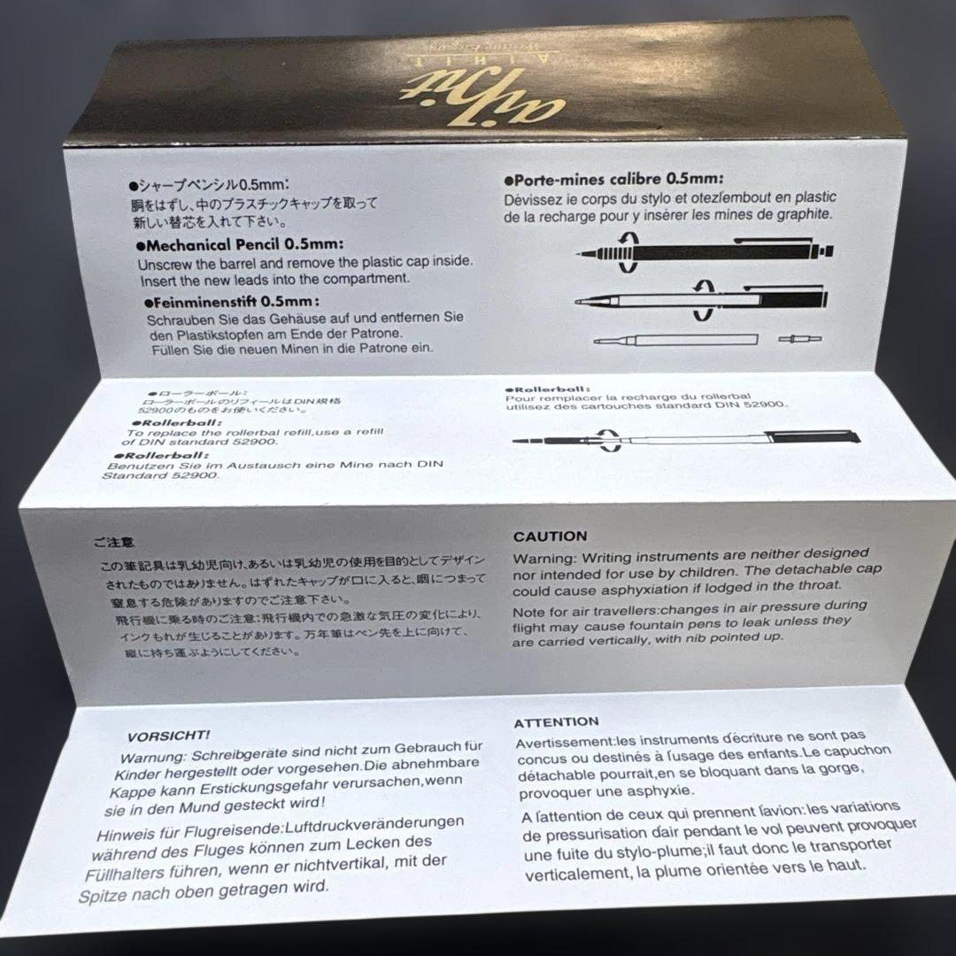 AIHIT ドイツ製万年筆　ボールペン　シャープペンシルセット　ヴィンテージ