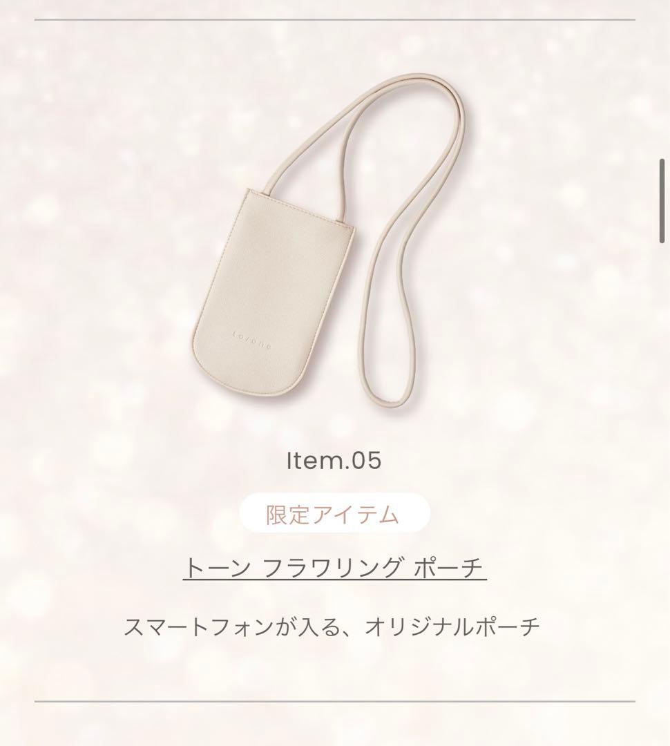 アイライナー to/one Holiday Makeup Collection 2022