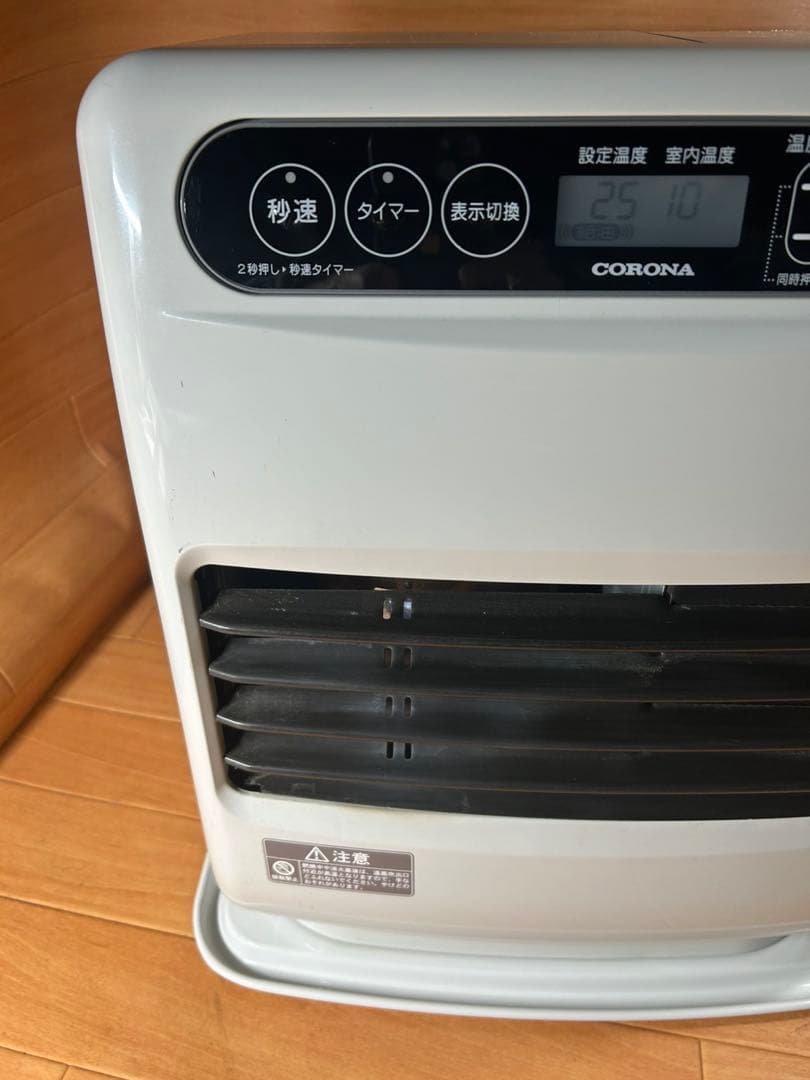 CORONA 石油ファンヒーター FH-G3222Y 2022年