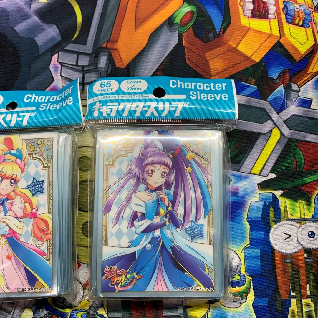 魔法使いプリキュア　キャラクタースリーブ