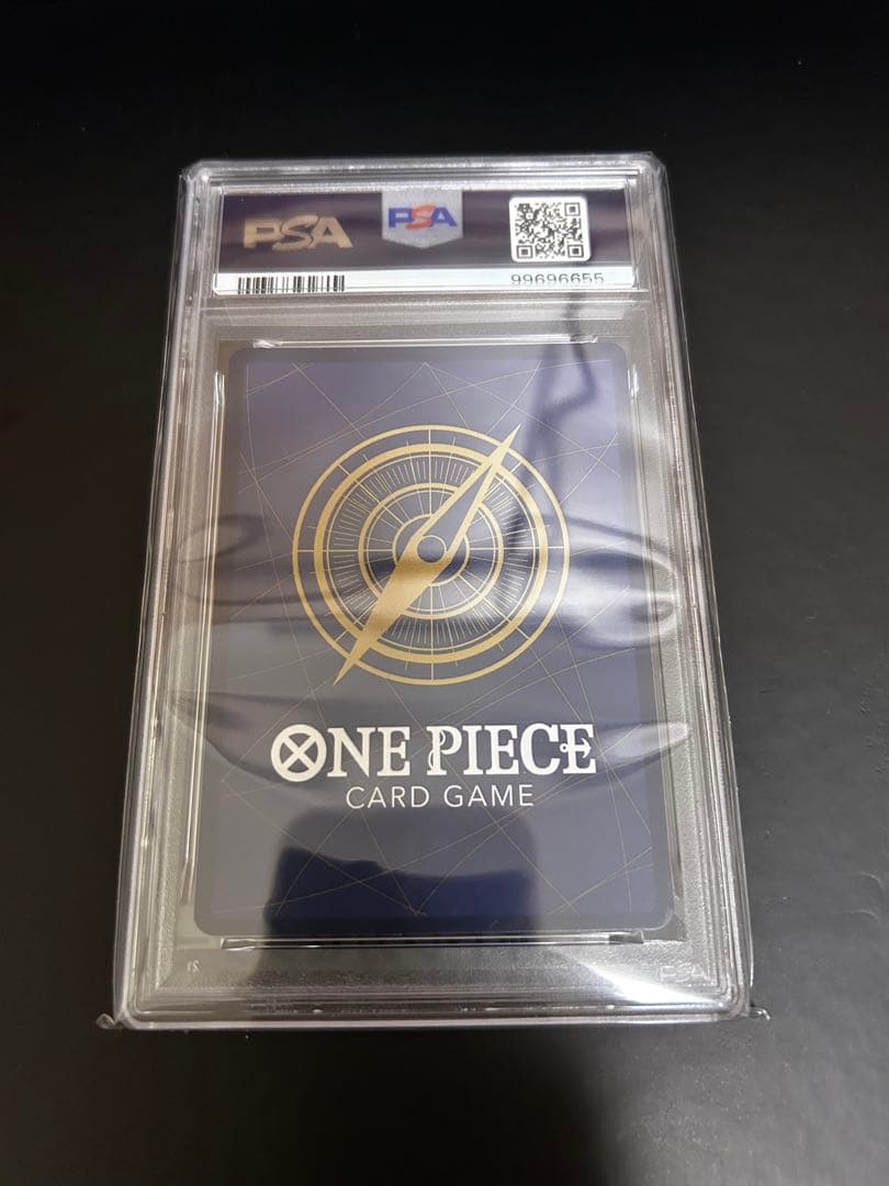 【PSA10】しらほし　チャンピオンシップ2024