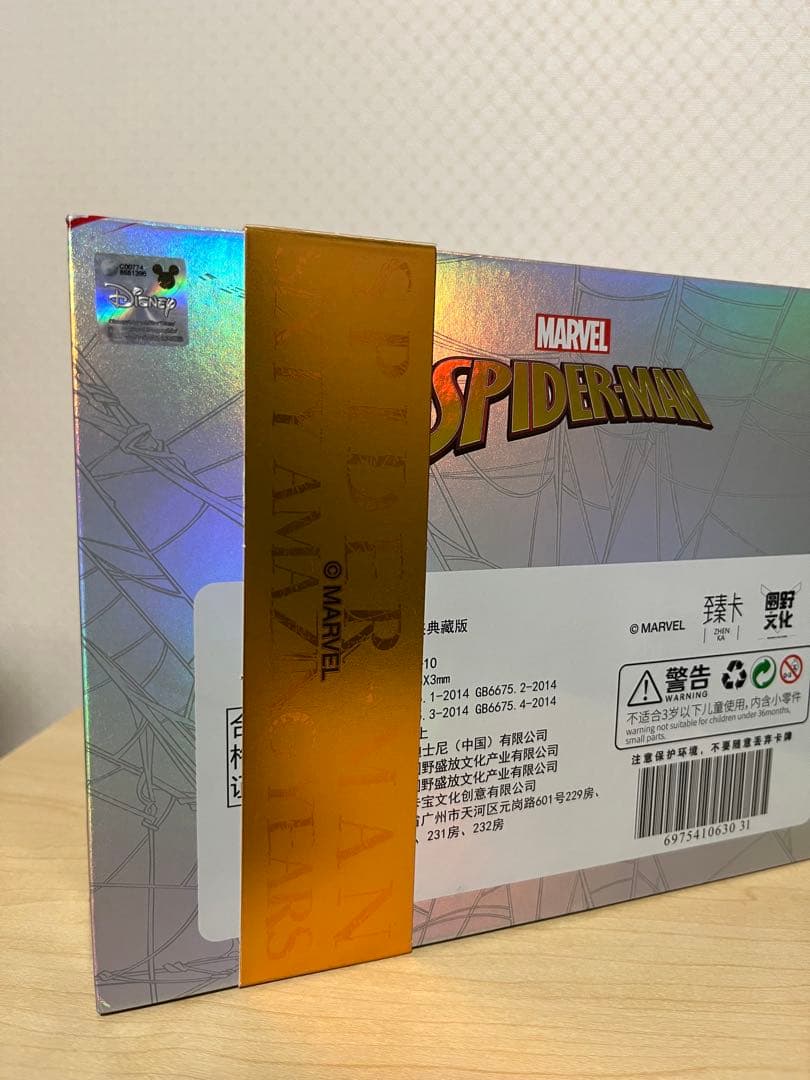marvel マーベル スパイダーマン 60周年記念カード レアカード