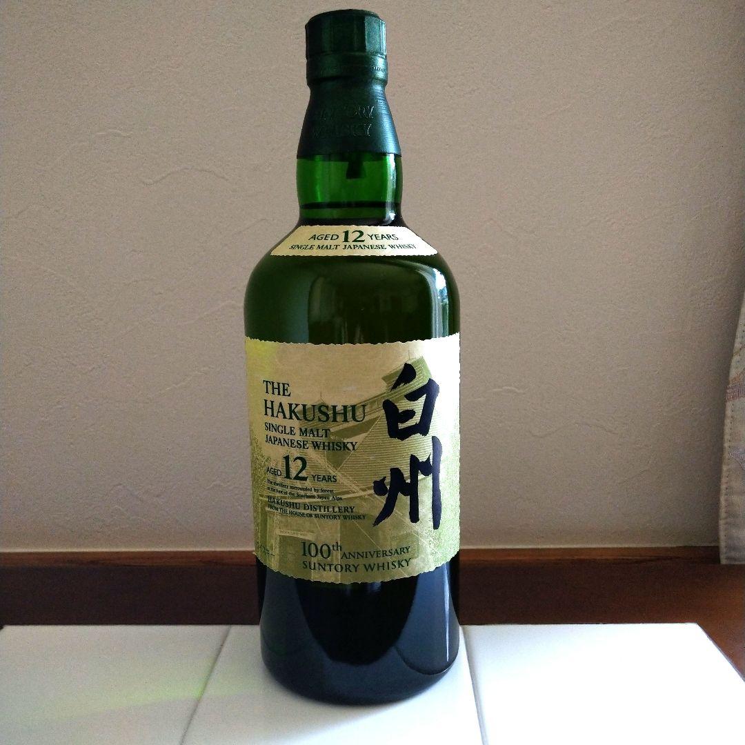 サントリー　 白州 12年 　白州SotD2024　響JH　山崎　4本セット