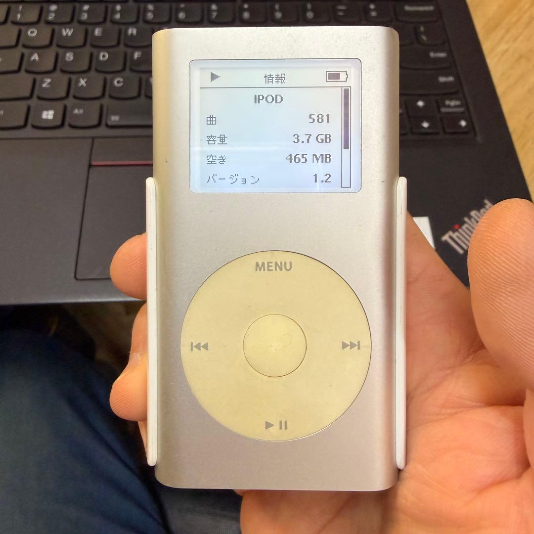 動作確認済　Apple iPodシルバー