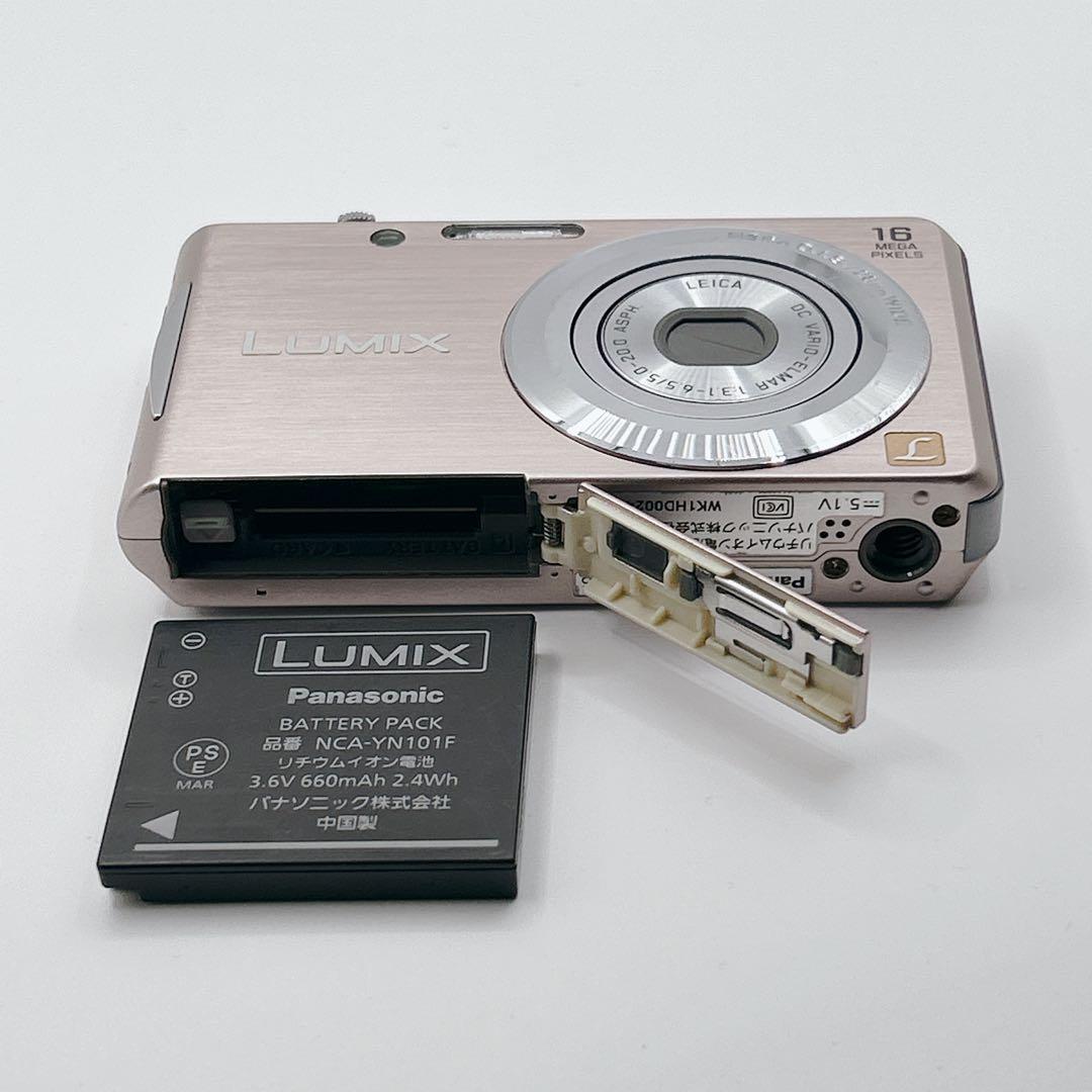 Panasonic LUMIX DMC-FH5 デジカメ ピンクゴールド