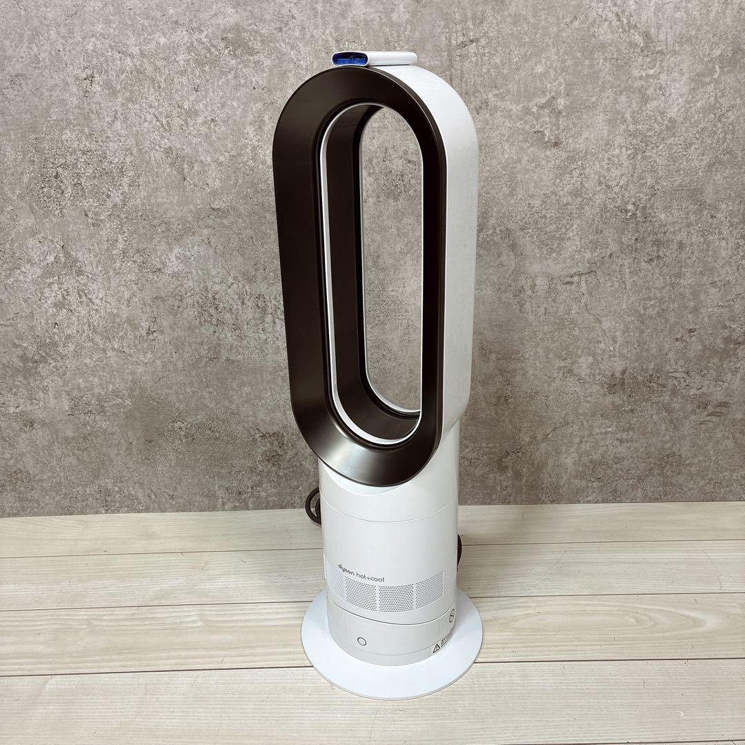 【極美品】Dyson ダイソン Hot+Cool AM09 25年製