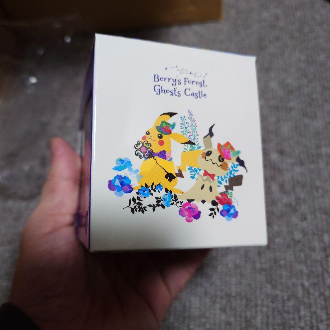 フリップデッキケース Berry's forest Ghost's castle