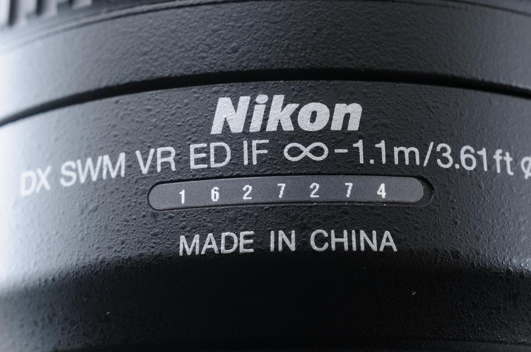 ほぼ新品 ニコン Nikon D5300 ダブルレンズ シャッター数 706回