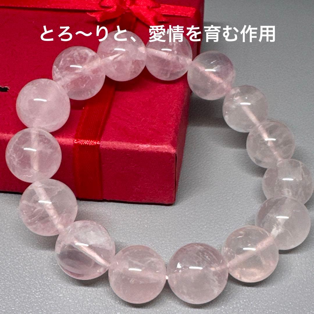 恋愛運上昇　ローズクォーツ ブレスレット 約14mm
