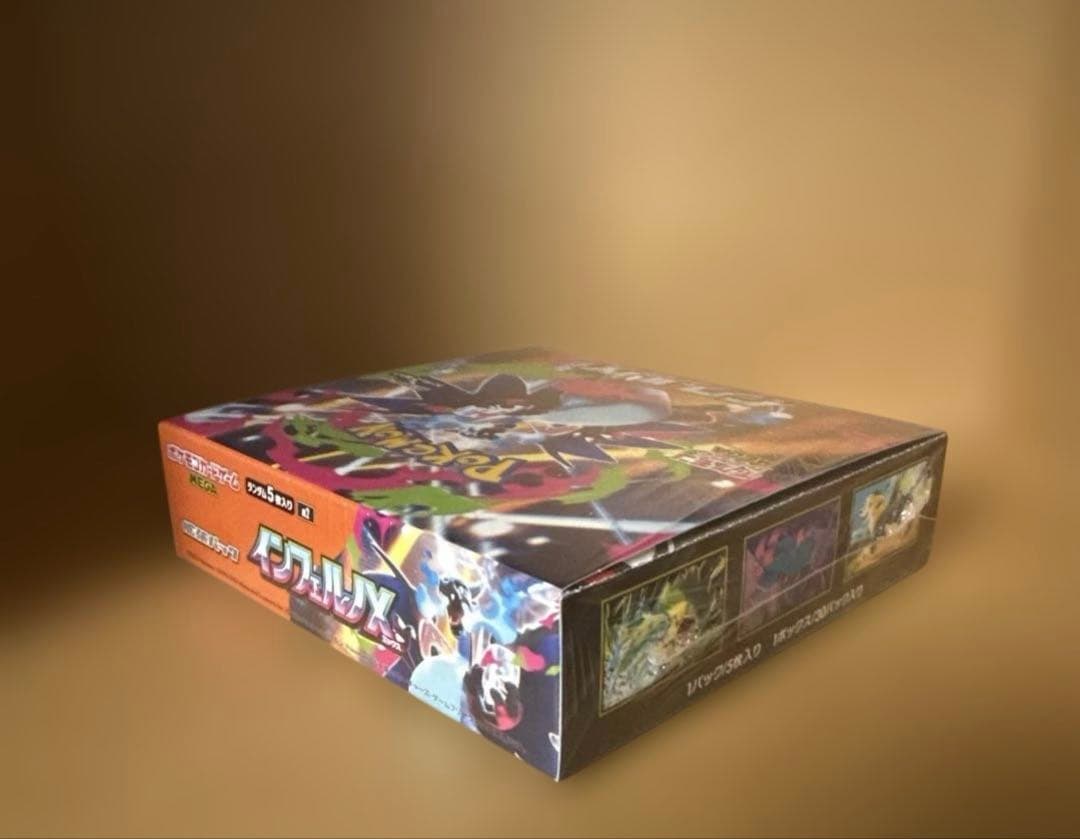 ポケモンカードゲーム インフェルノX 新品未開封BOX シュリンク付き