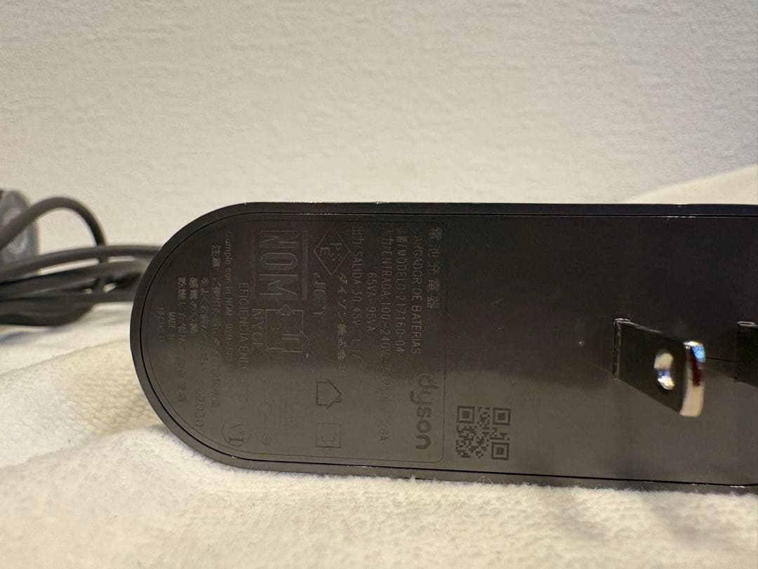 Dyson SV12 スティッククリーナー　ジャンク