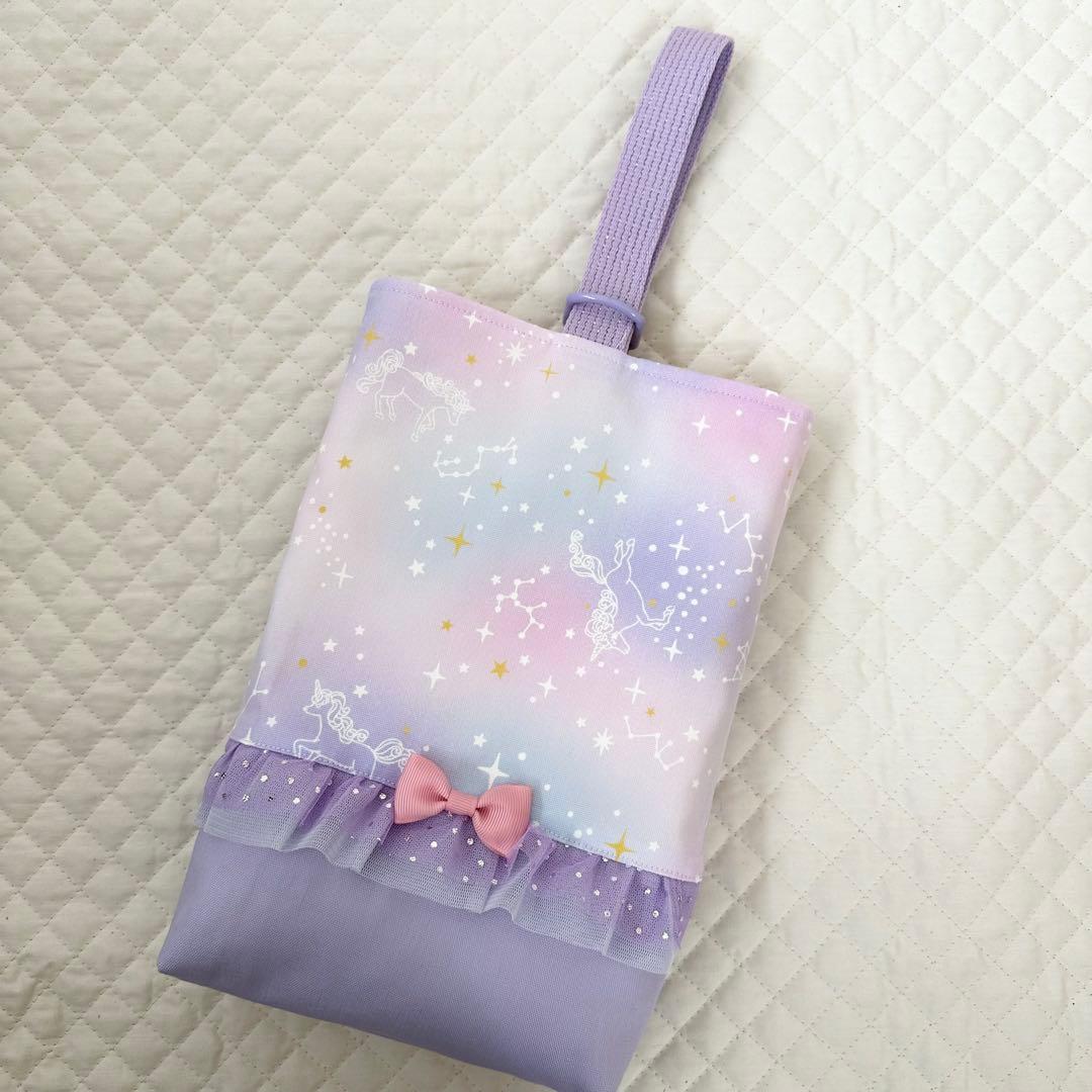 luckyclover✤⭐︎上靴袋等3点⭐︎女の子入園入学セットハンドメイド