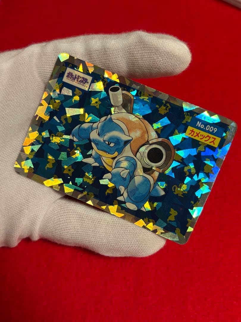 ポケモンカード トップサン カメックス No.009 プリズム　ホロ