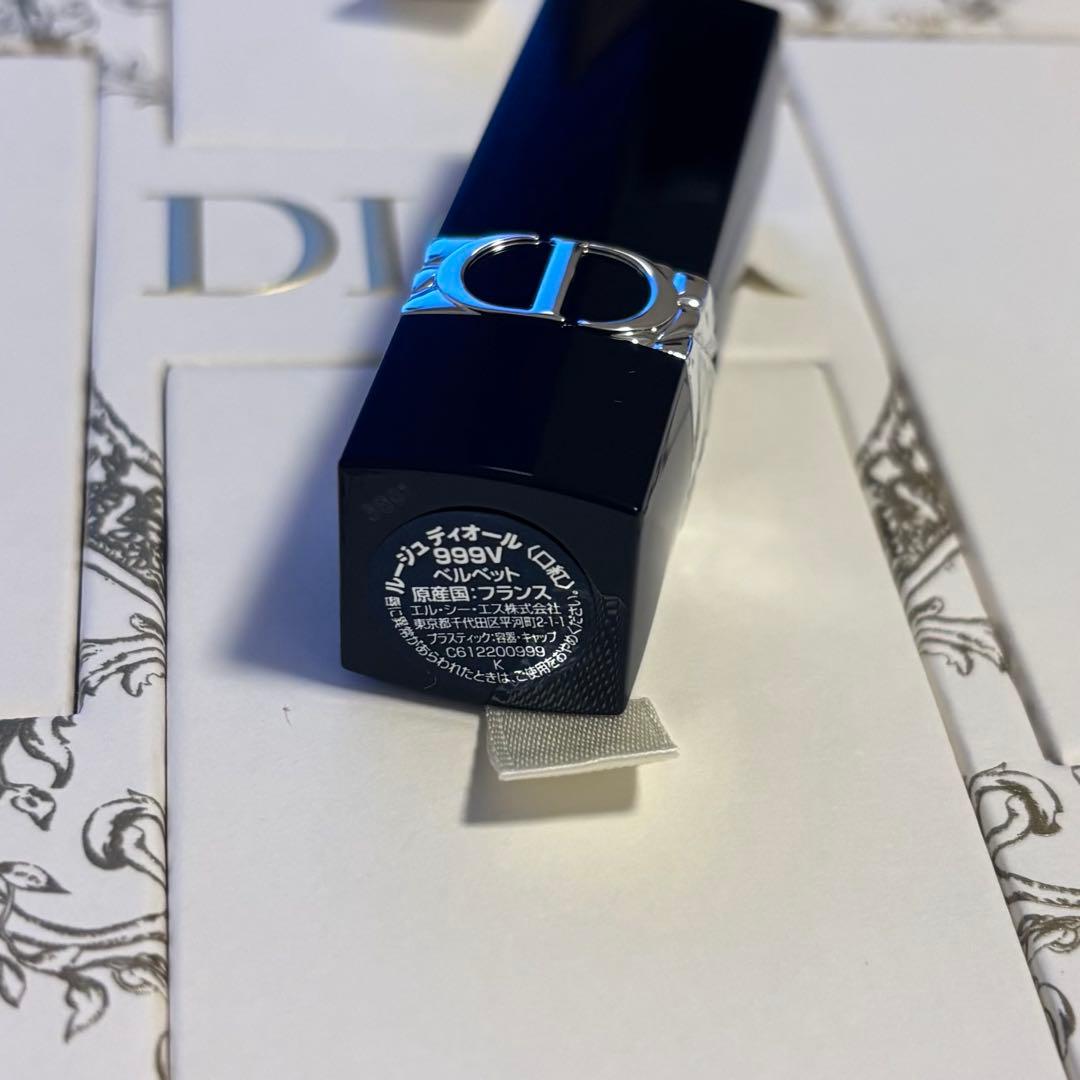 DIOR　ディオール モンテーニュ コフレ ミニチュア セット