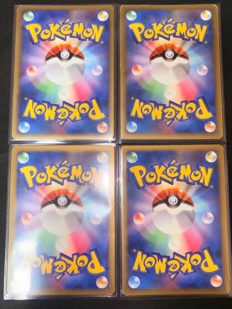 K*.様 【超ゲリラ】ポケモンカード 爆アド レジェンド ミラーセット 良品~傷