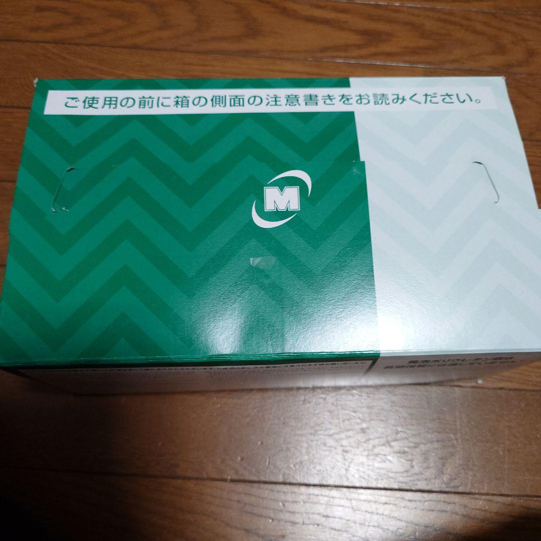 ミドリ安全　MIDORI PRM210 ブラック安全靴 28EEE