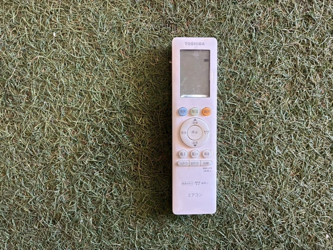 2199 東芝【RAS-J221PBK (W)】2022年 6畳 エアコン 中古