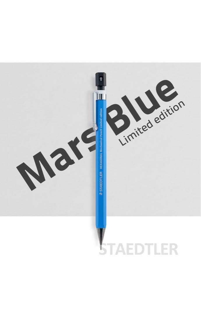 筆記具 STAEDTLER HEXAGONAL
