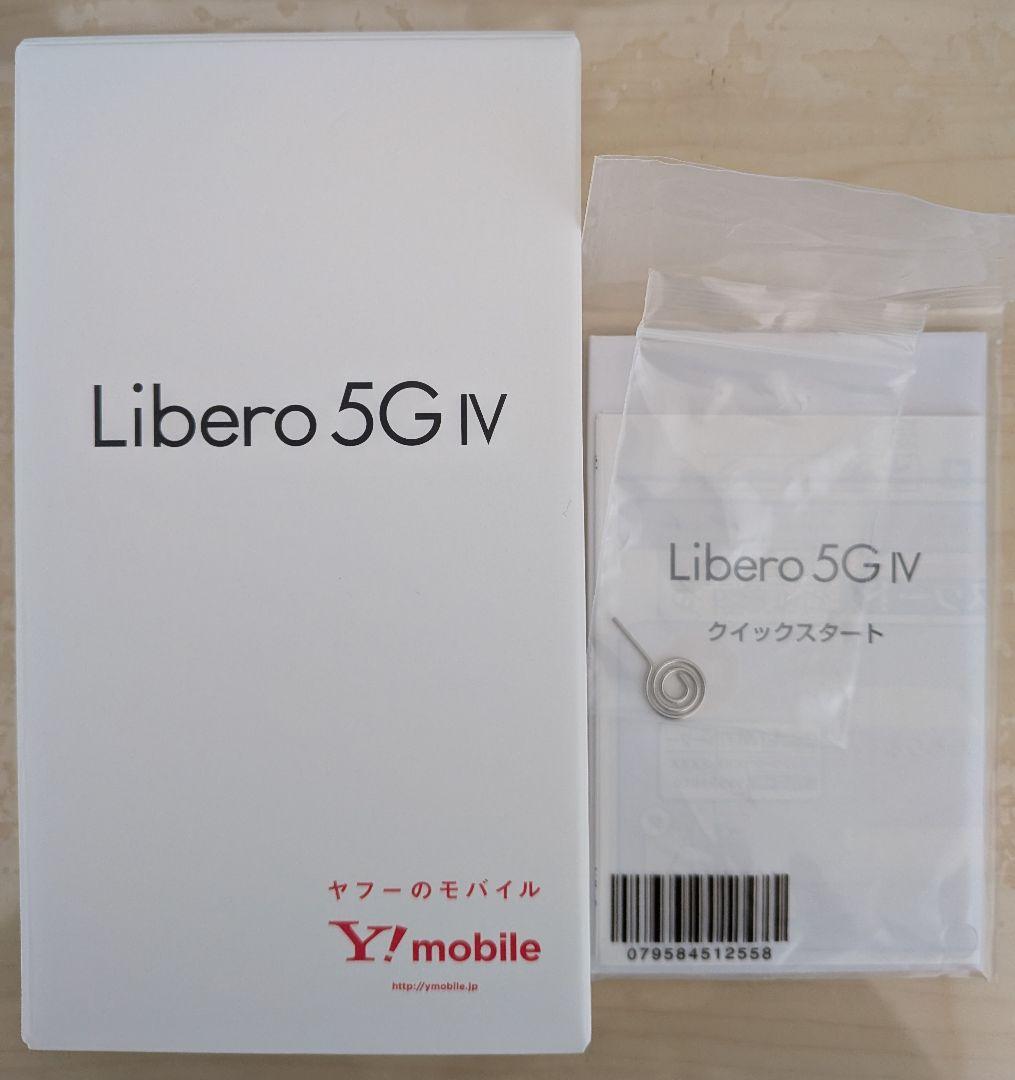 Libero 5G IV A302ZT ブラック SIMフリー