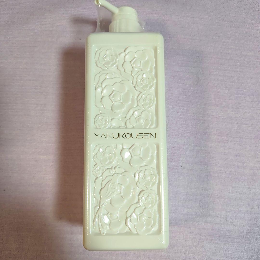 新品　薬酵泉　薬用洗浄料MF　1000ml 500ml 2本セット