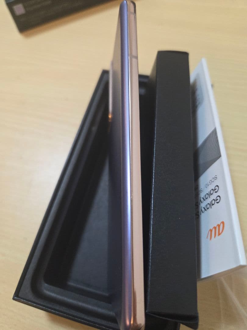 GalaxyS21 5G ギャラクシー au（箱、説明書付き）