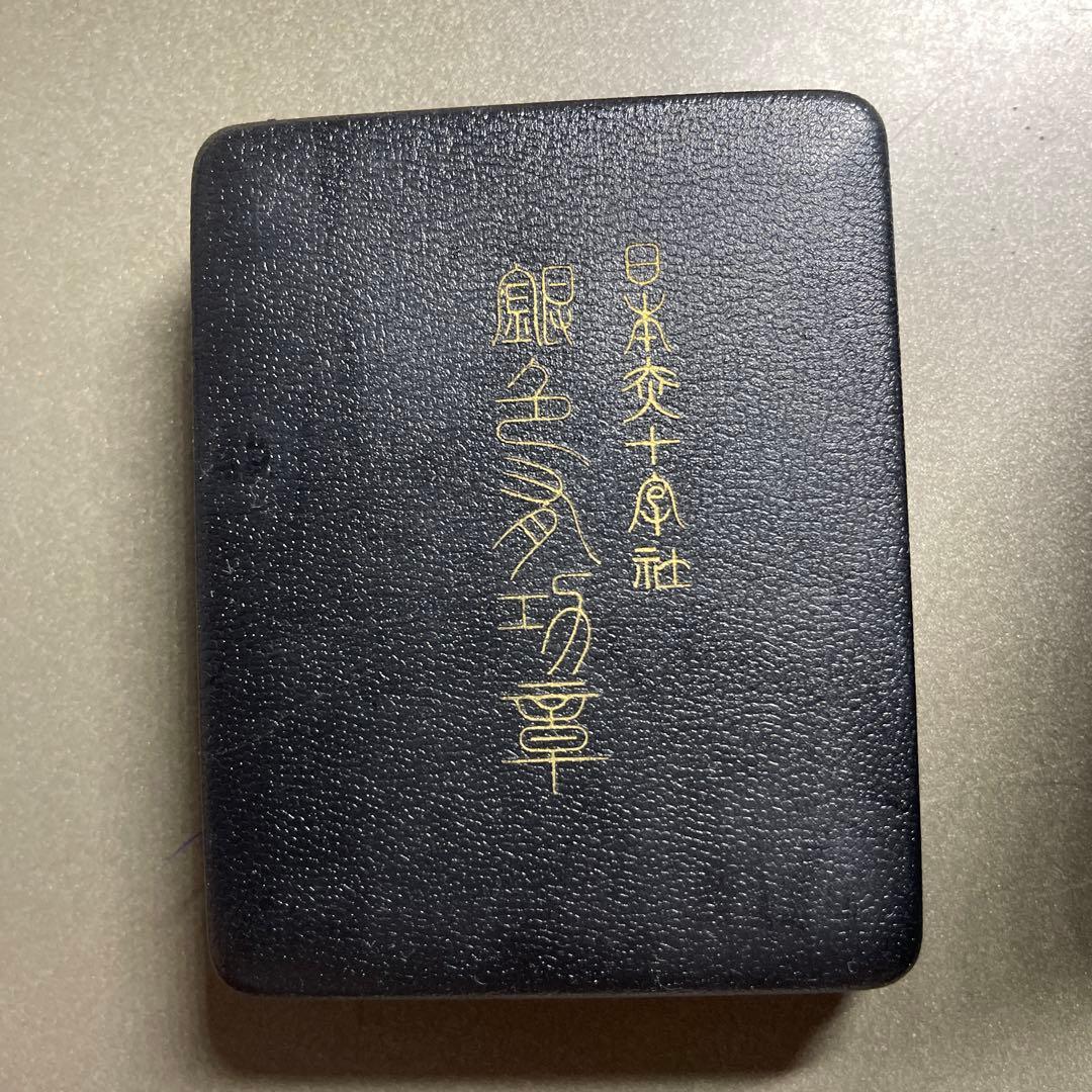 日本勲章 シルバー十字型勲章
