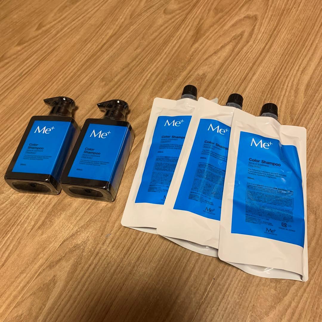 Me+ Color Shampoo ディープブラウン 300mL 5点セット