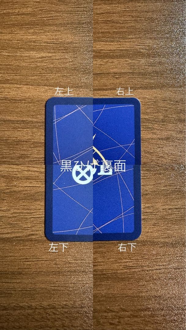 ワンピース カードゲーム ゴール・D・ロジャー