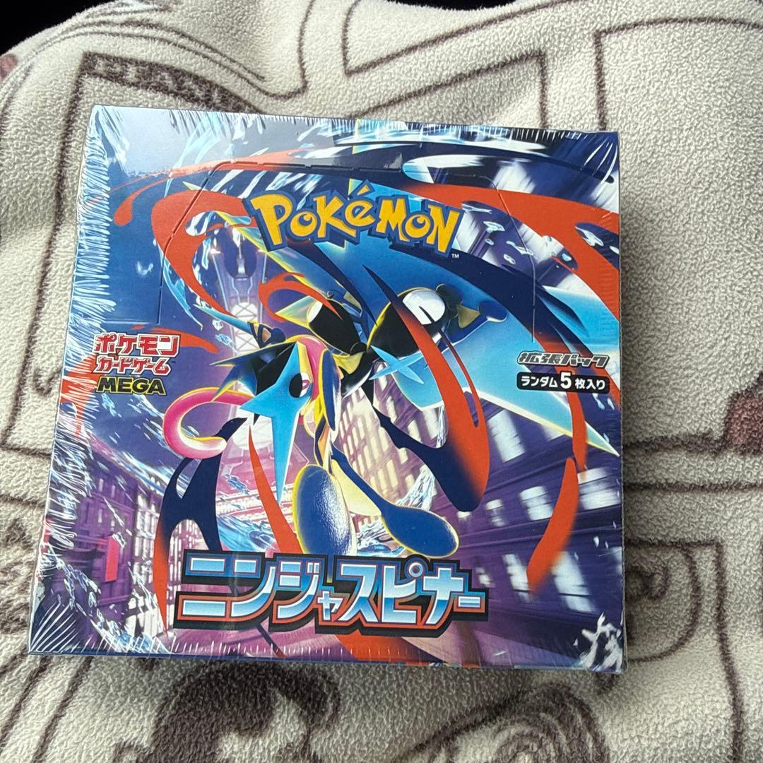 ポケモンカードゲーム ニンジャスピナー BOX未開封シュリンク付き