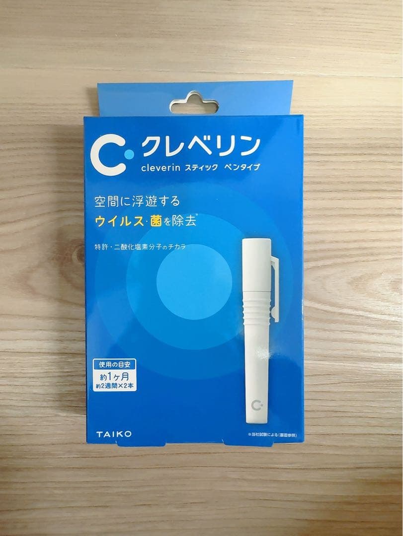 ★ぽむ★新品未使用★ クレベリン　22個セット