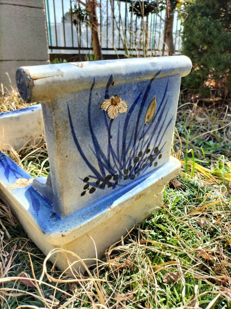 伊万里 明治 大正期 染付 古便器 和式 陶器 オブジェ