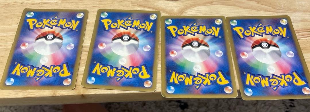 【希少・14枚セット】ポケモンカード VSシリーズ ジムリーダーまとめ売り