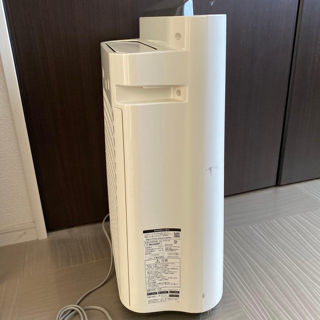 ラスト1台★定価3万弱で購入1ヶ月使用後保管★2017年製★シャープ★空気清浄機