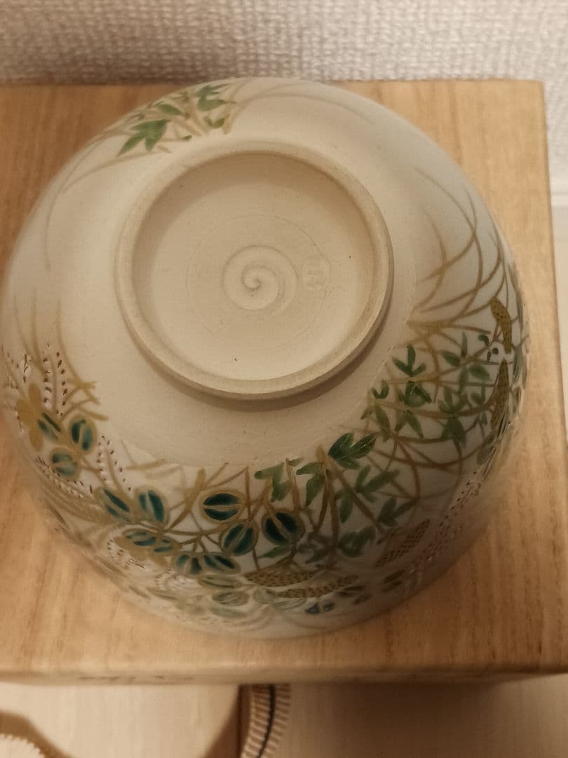 膳所焼 淡海ぜぜ 陽炎園 色絵 秋草に虫 京都 茶器 抹茶椀 陶芸