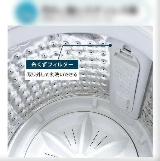 中古 全自動洗濯機 3.2kg 縦型洗濯機 乾燥機能 小型 ホワイト　0305