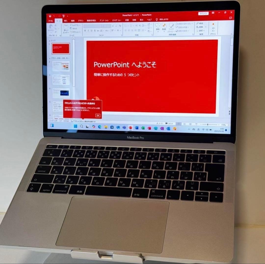 【特典付】MacBook Pro 13㌅ i5/8G/256G クリアケース付き