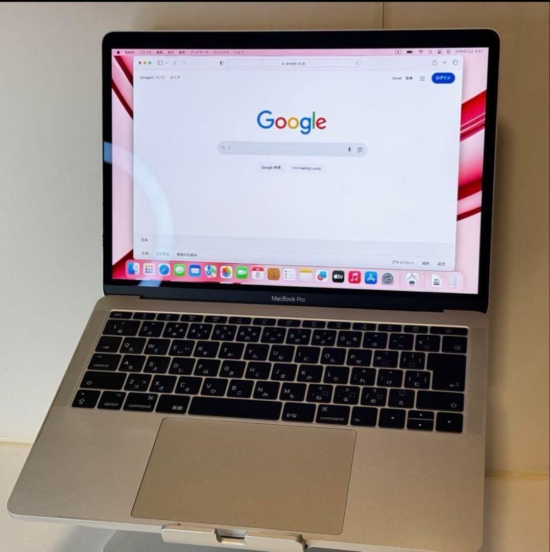 【特典付】MacBook Pro 13㌅ i5/8G/256G クリアケース付き