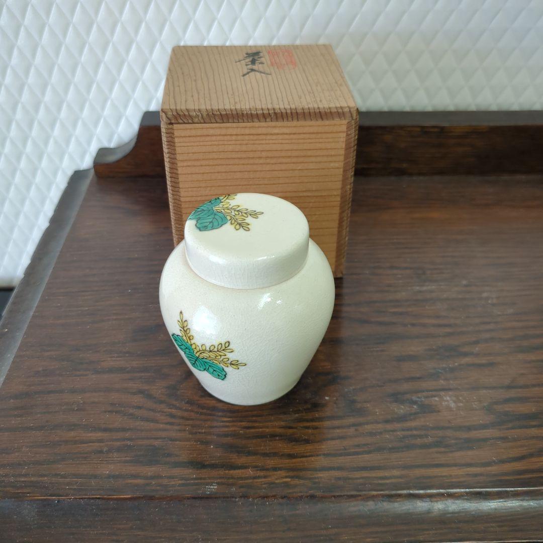 骨董　茶入　薩摩焼　桐　陶器茶道具　茶道　煎茶　木箱　在銘
