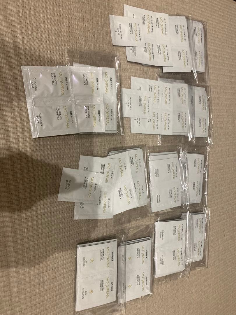 ミキモトコスメティックスムーンパールサンプル