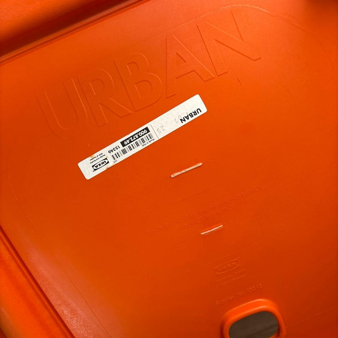 IKEA スタッキングチェアURBAN オレンジ　2脚　美品寄り　最安値