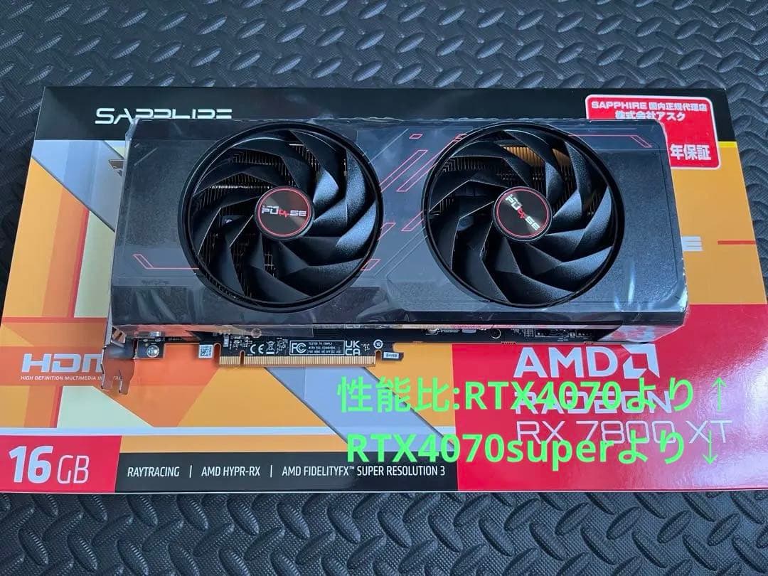 グラフィックボード・グラボ・ビデオカード Radeon RX 7800 XT 16GB Sapphire
