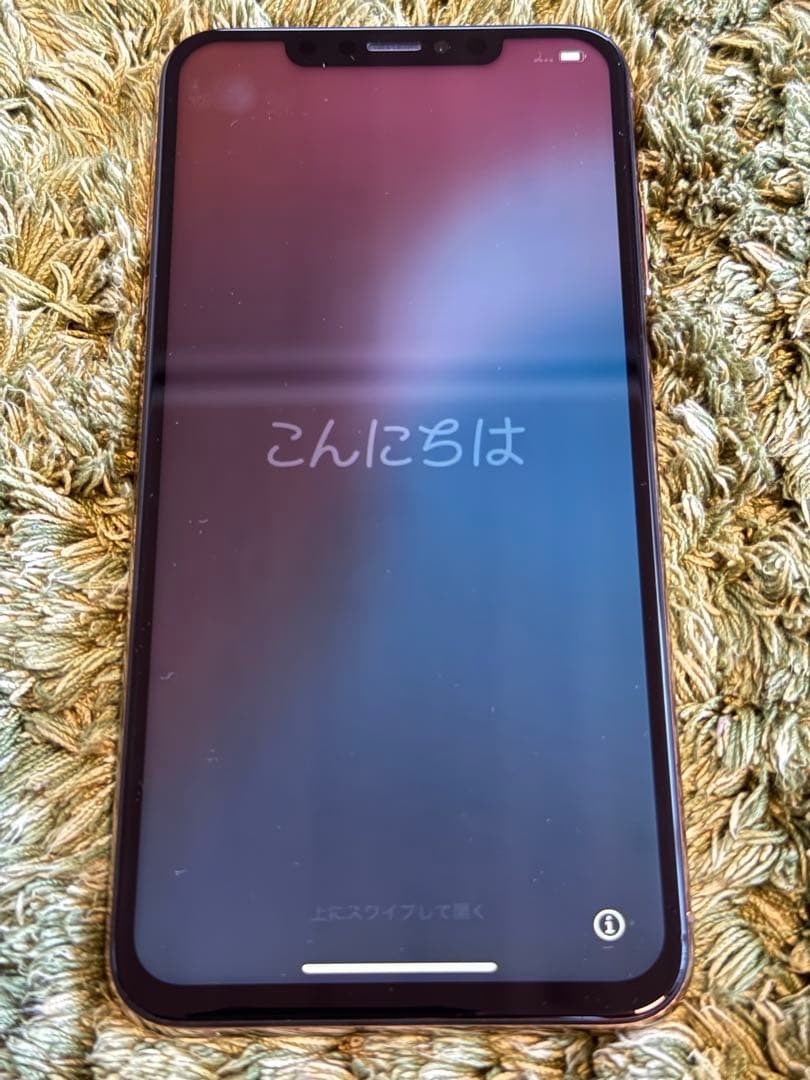【美品】Apple iPhone Xs Max 256GB ブラック ケース付き