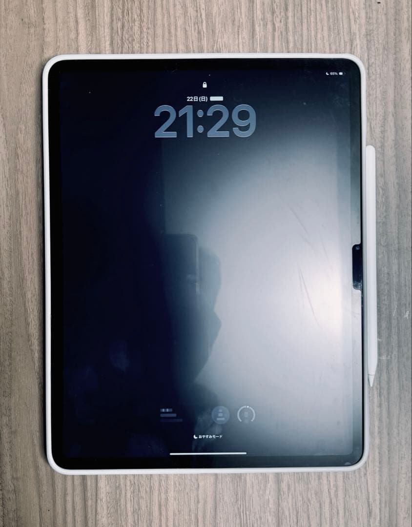 iPad Air 13インチ(M3) Wi-Fi 128GB ブルー