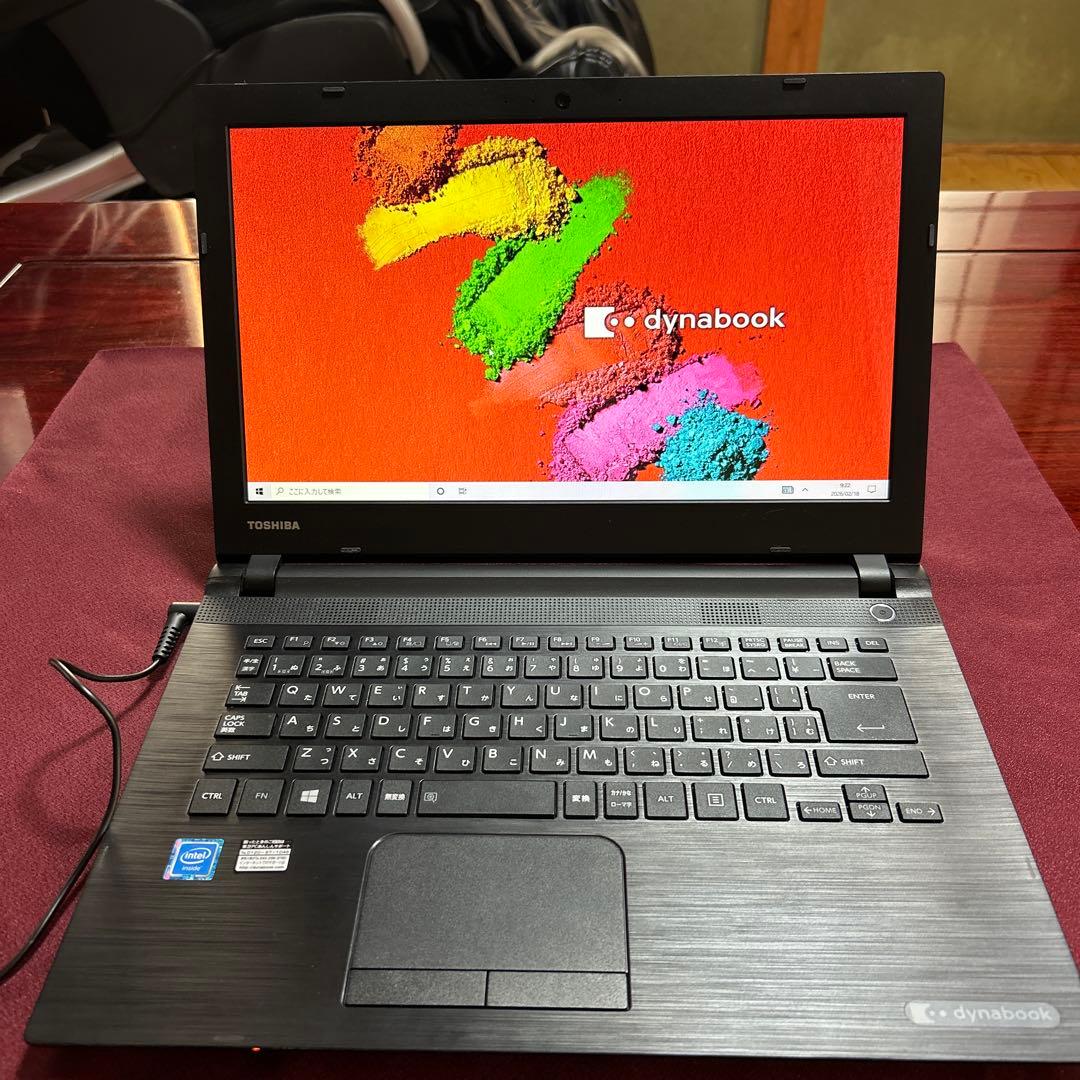 東芝　ノートパソコン　dynabook B24/23TB Windows10