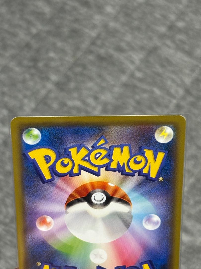ポケモンカード　リザードン　イラストグランプリ　プロモ　6枚