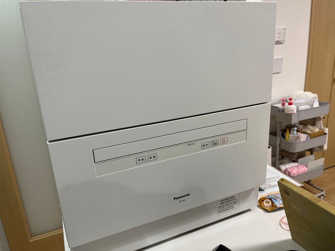 【美品】Panasonic 食洗機 ホワイト