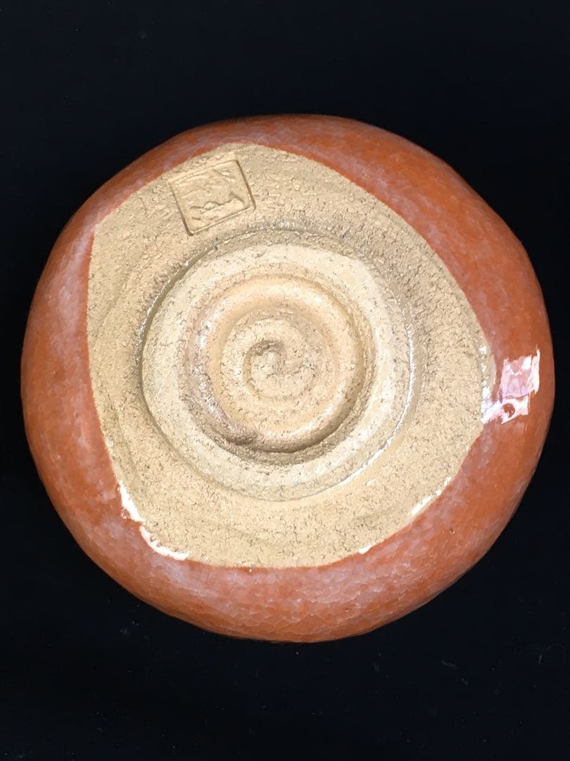 S409二代 玉藻焼 氏家常美作 達磨申茶碗・抹茶碗 共箱 茶道具