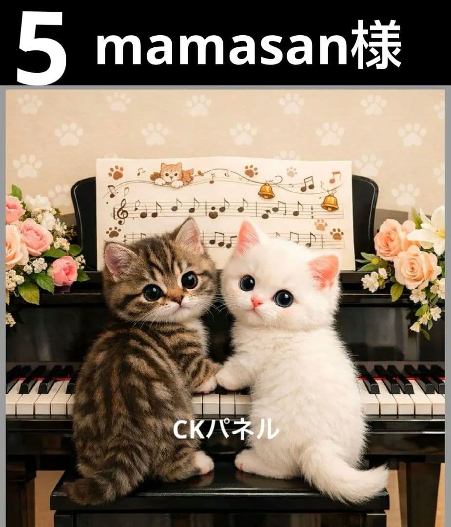 オーダーページ　ハンカチ　177 ピアノねこ柄　ハンドメイド2/15